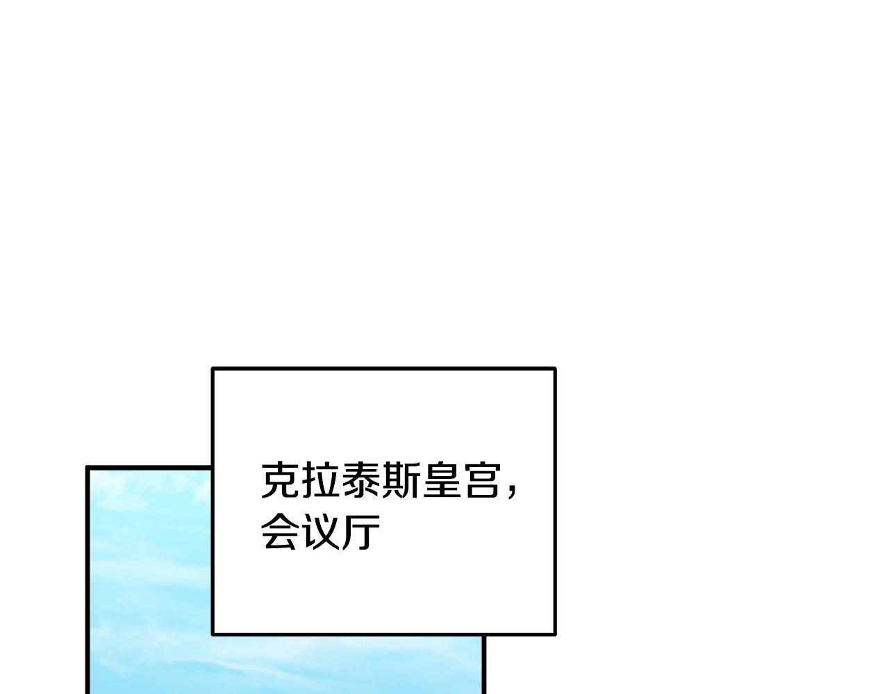 第176话 索要继承权0