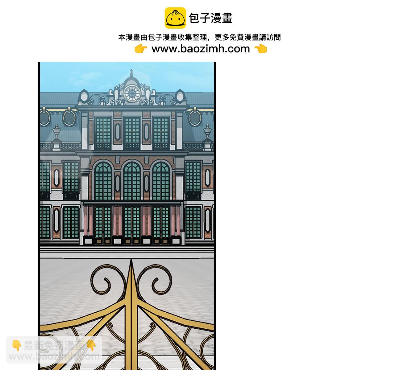 第176话 索要继承权1