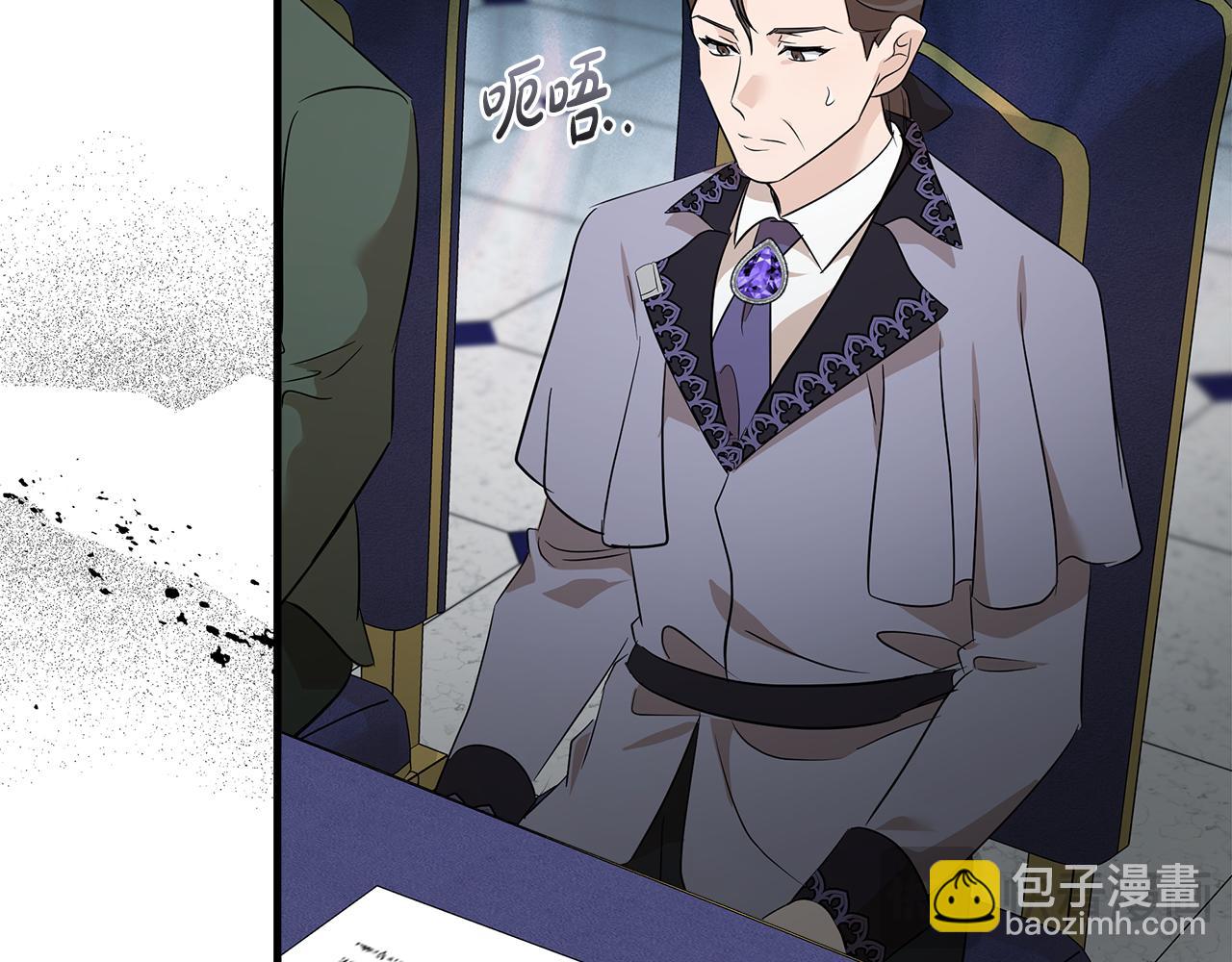 第176话 索要继承权12