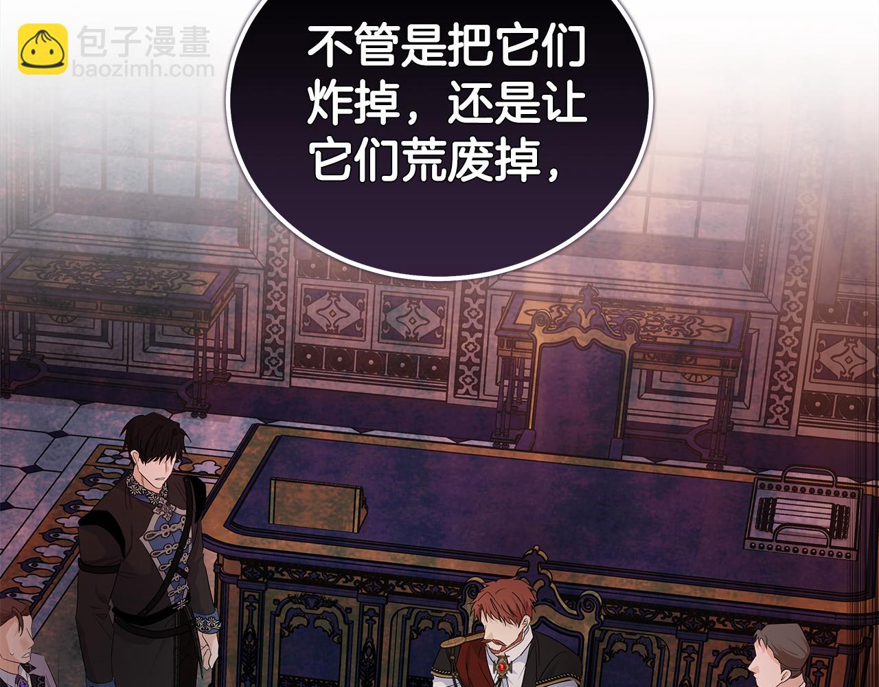 第176话 索要继承权126