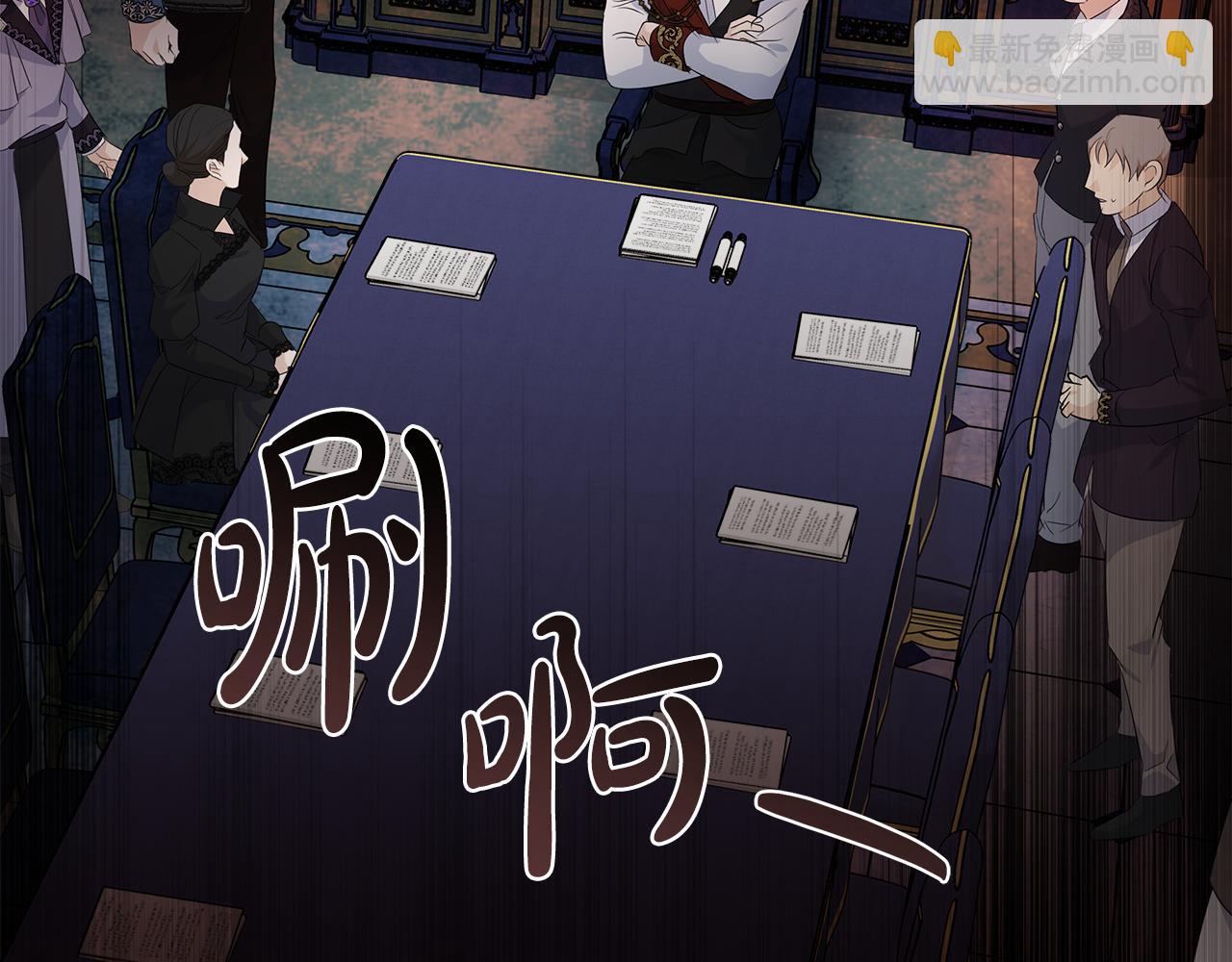 第176话 索要继承权127