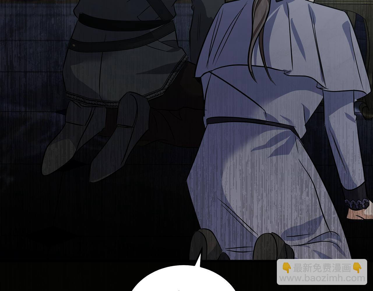 第176话 索要继承权142