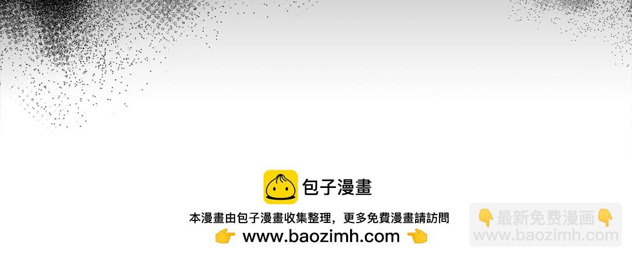 第176话 索要继承权146