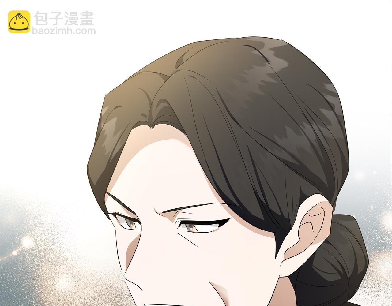 第176话 索要继承权150