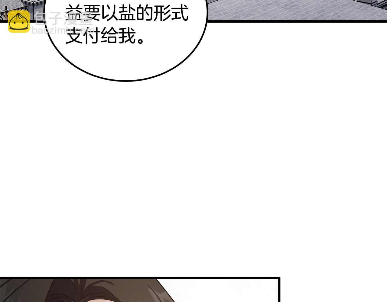 第176话 索要继承权171