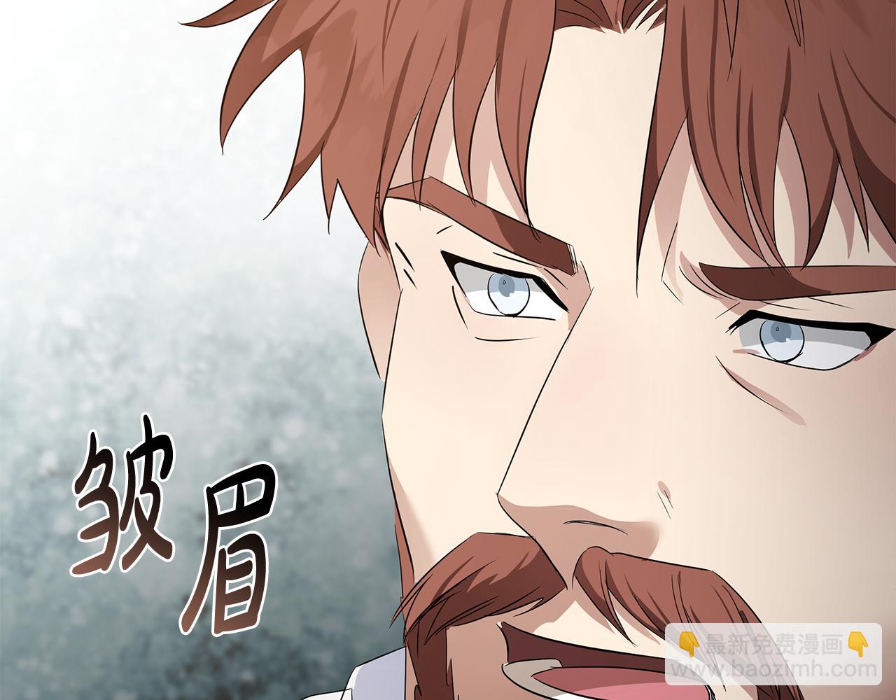第176话 索要继承权175