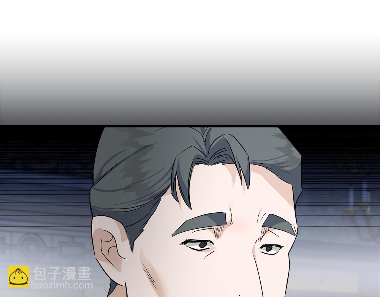 第176话 索要继承权19