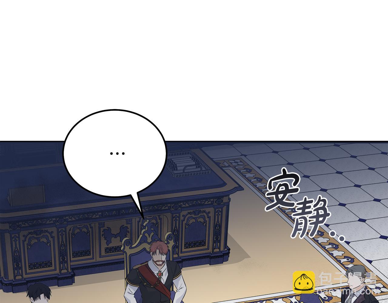 第176话 索要继承权191