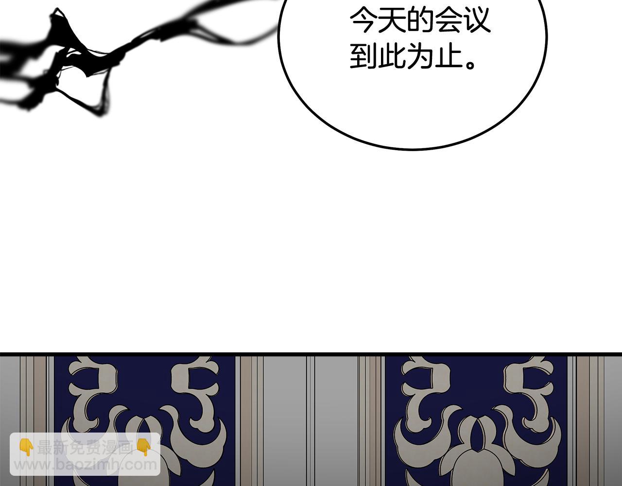 第176话 索要继承权195