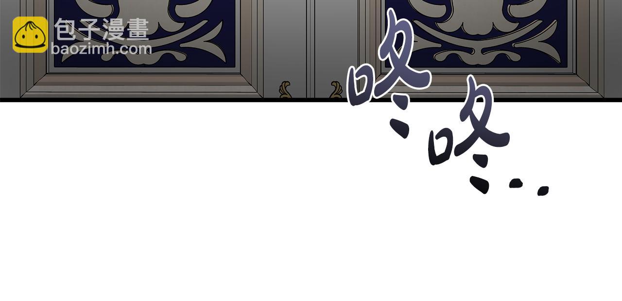 第176话 索要继承权196