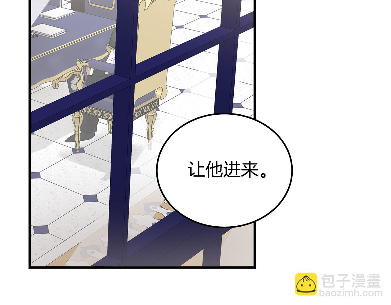第176话 索要继承权207