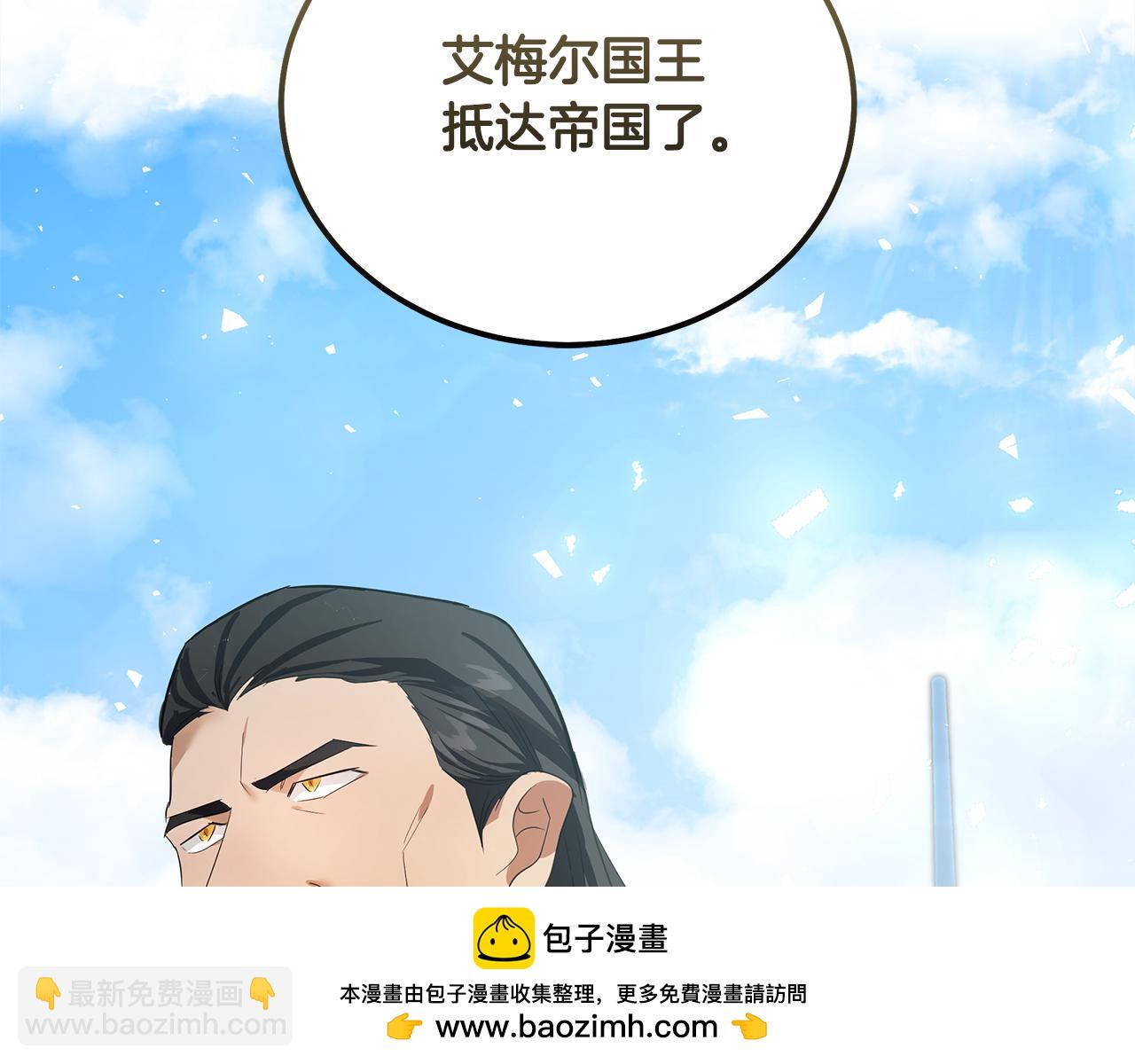 第176话 索要继承权215