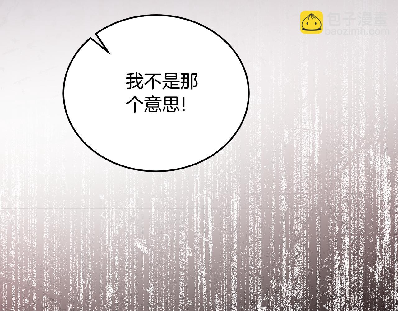 第176话 索要继承权33