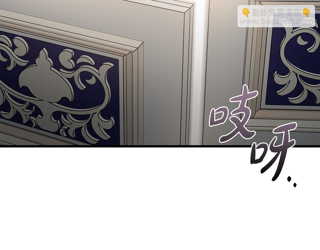 第176话 索要继承权45