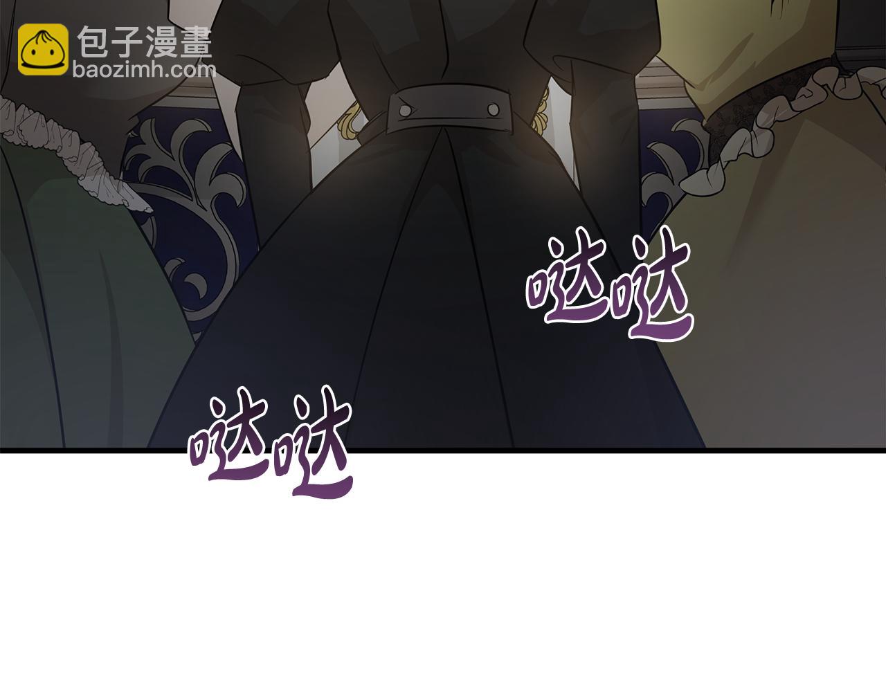 第176话 索要继承权57