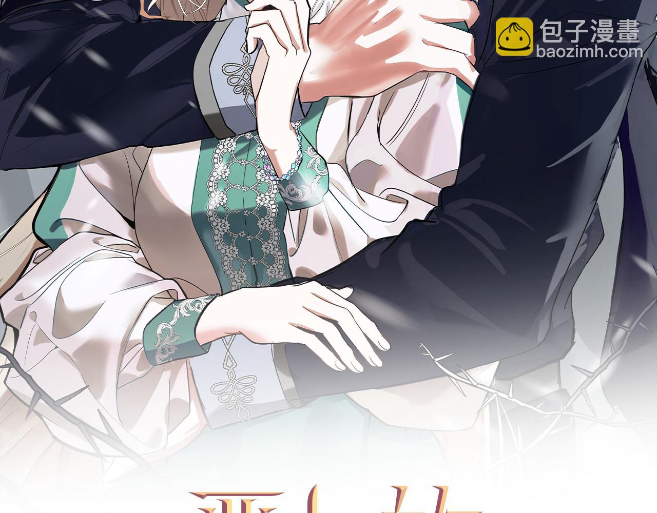 第176话 索要继承权63