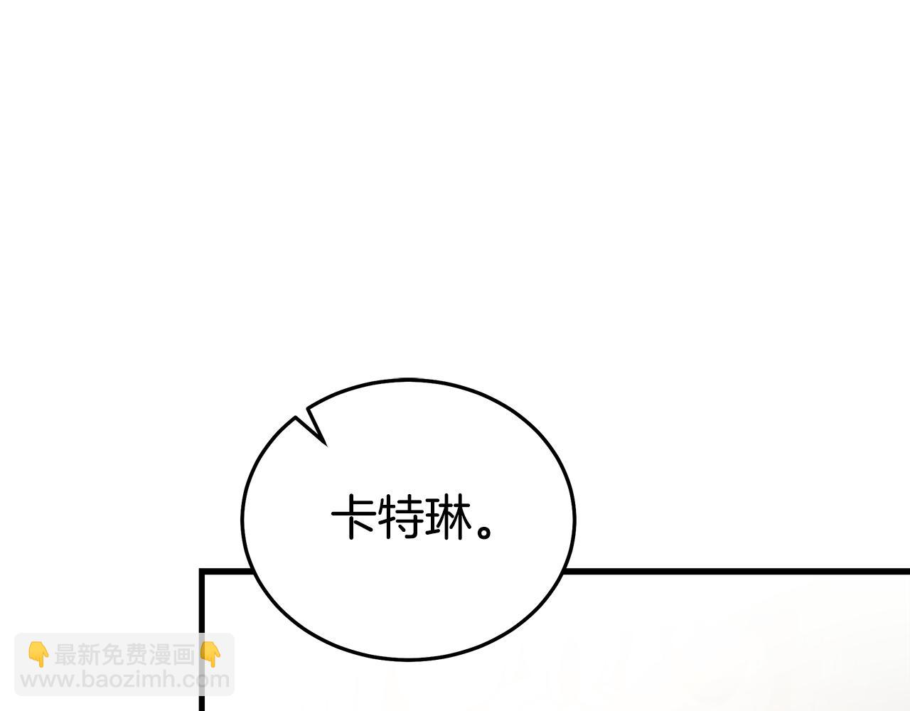 第176话 索要继承权66