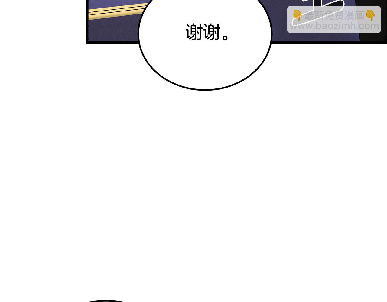 第176话 索要继承权74
