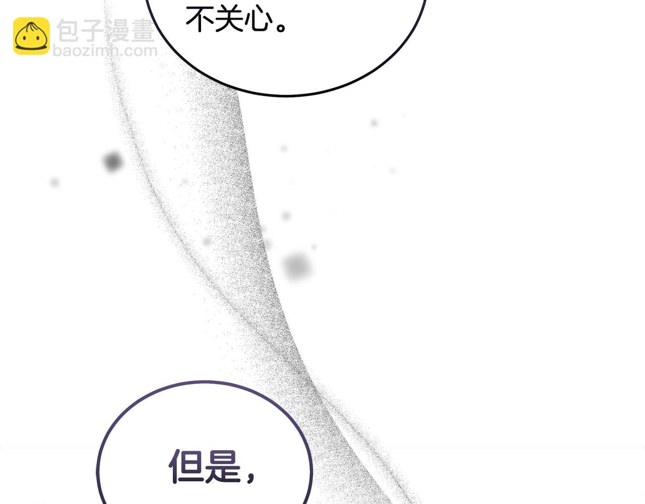 第176话 索要继承权87