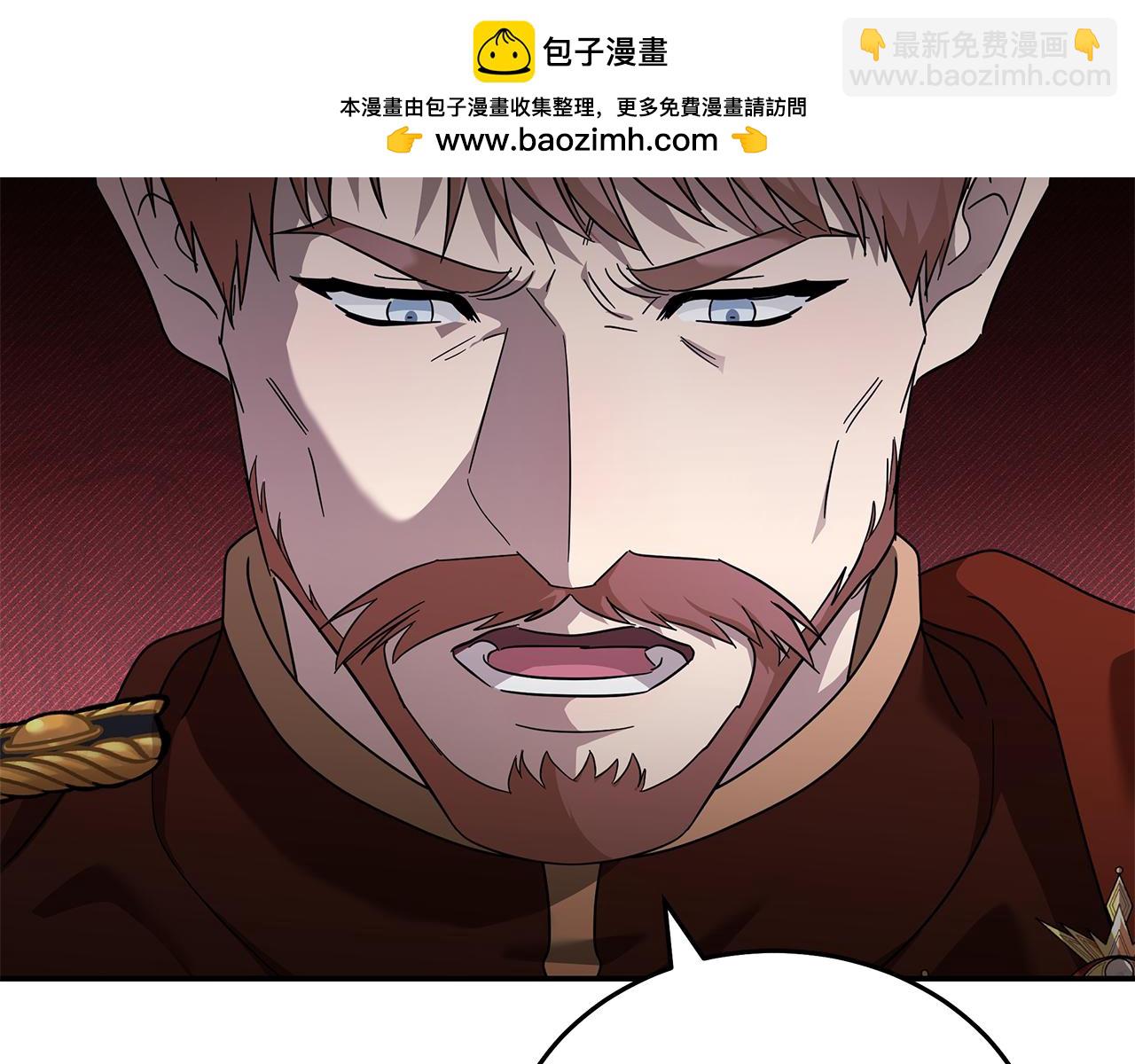 第196话 分别1