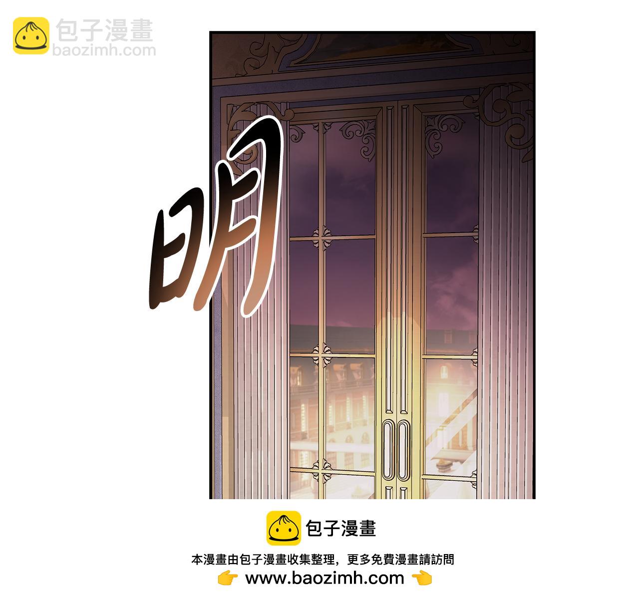 第196话 分别103