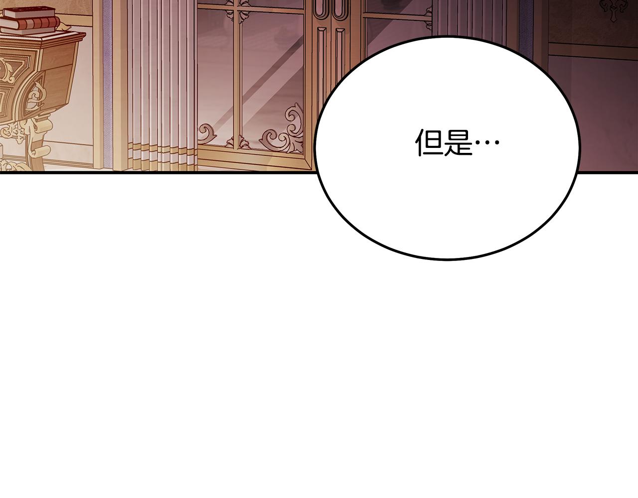 第196话 分别106