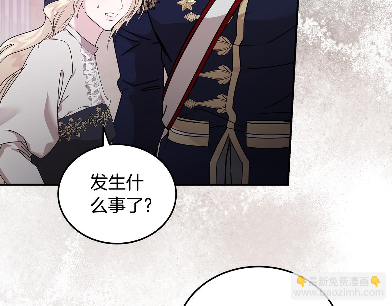第196话 分别110