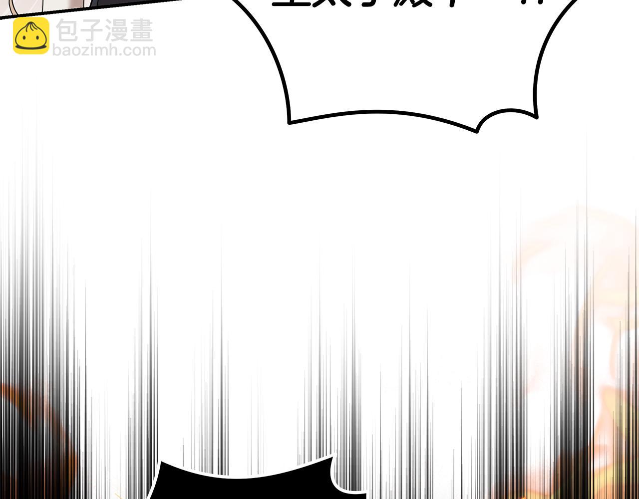 第196话 分别116