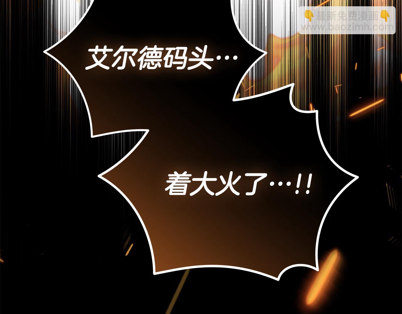 第196话 分别117