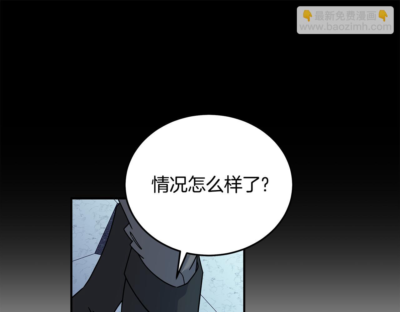 第196话 分别119