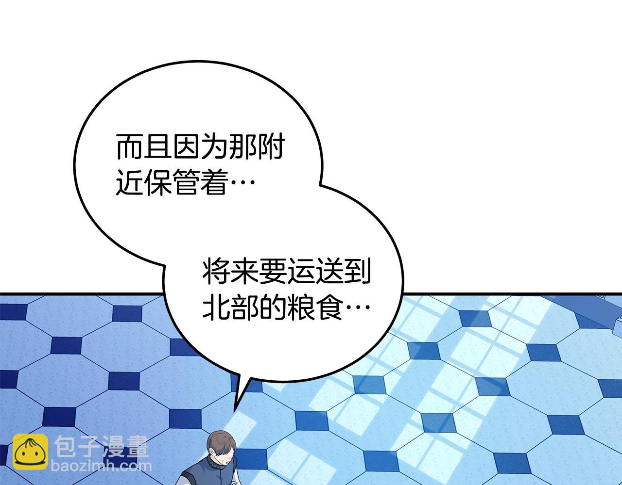 第196话 分别122