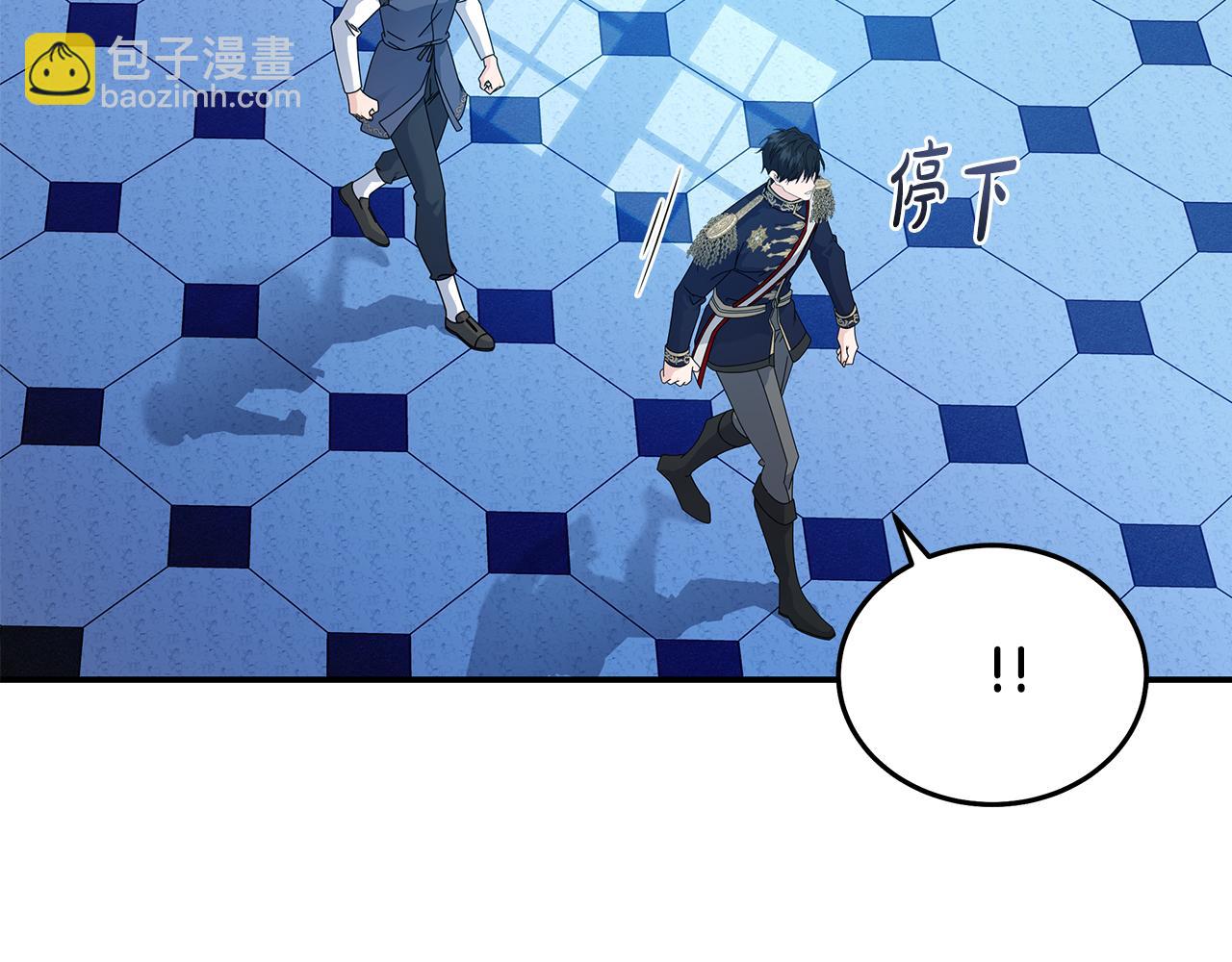第196话 分别123