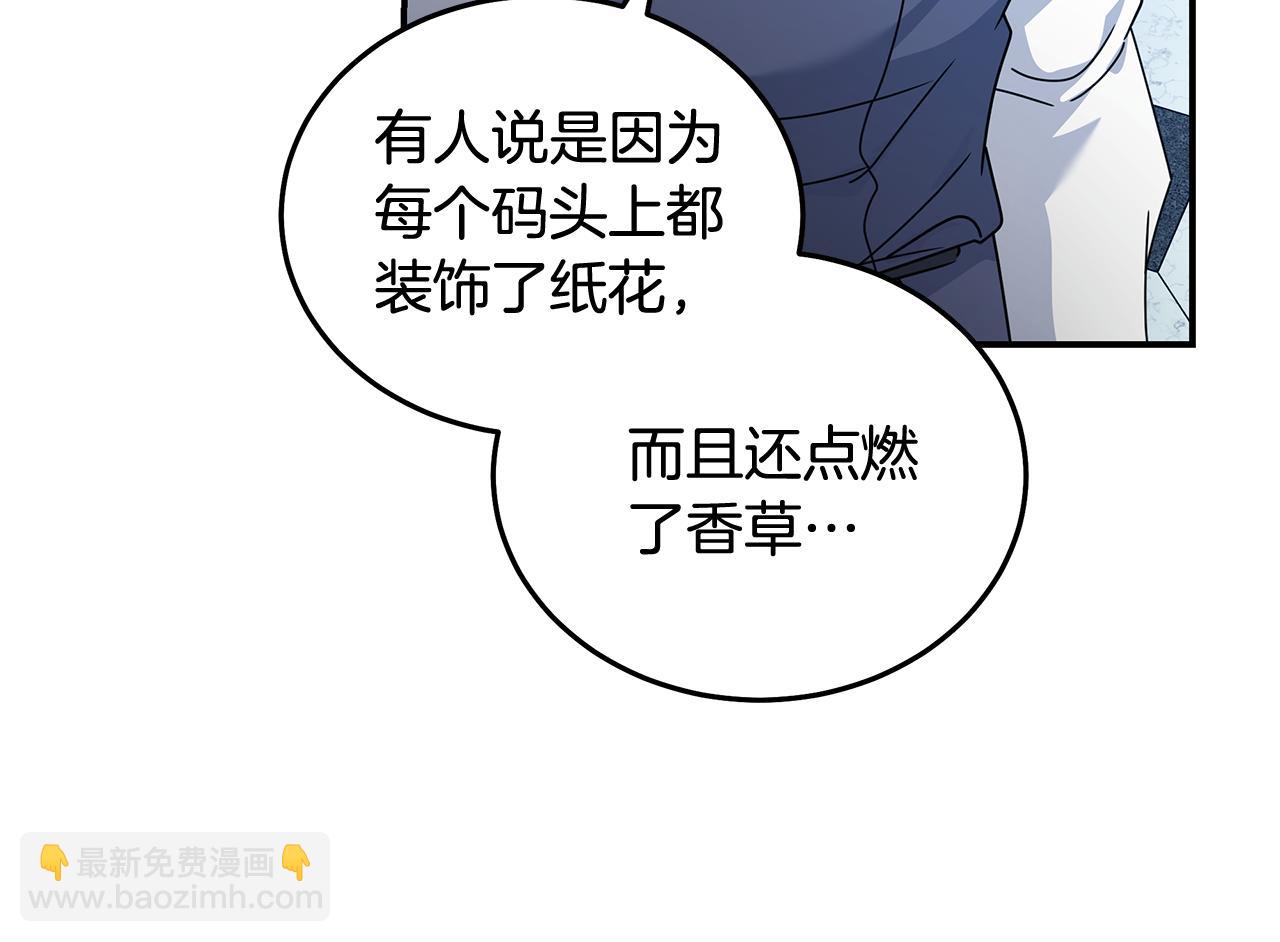 第196话 分别128