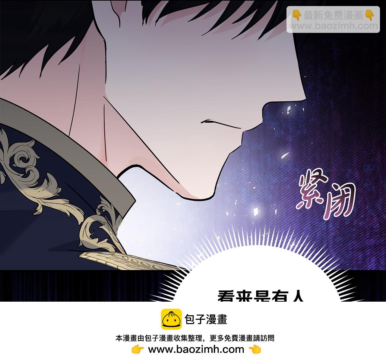 第196话 分别130