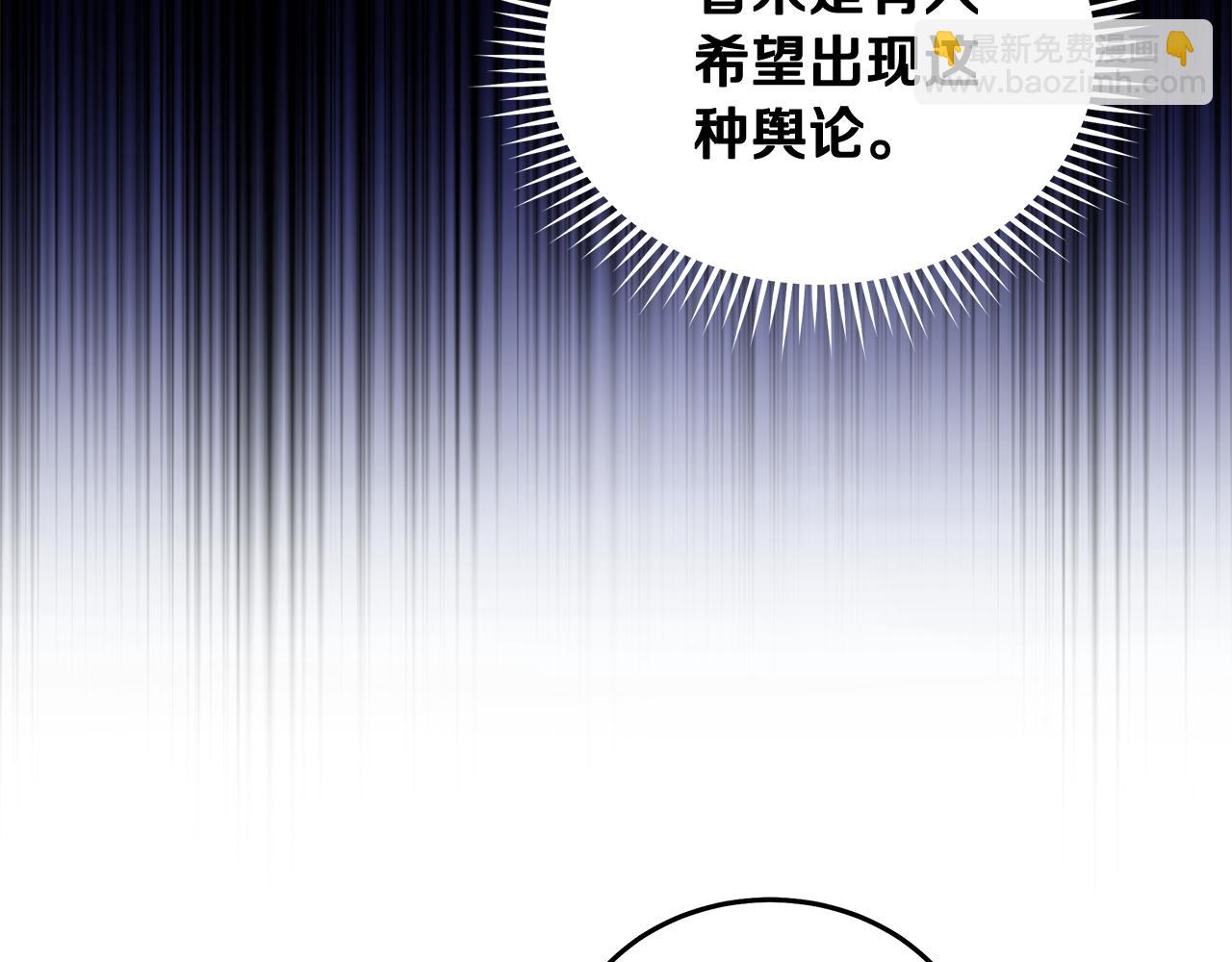 第196话 分别131