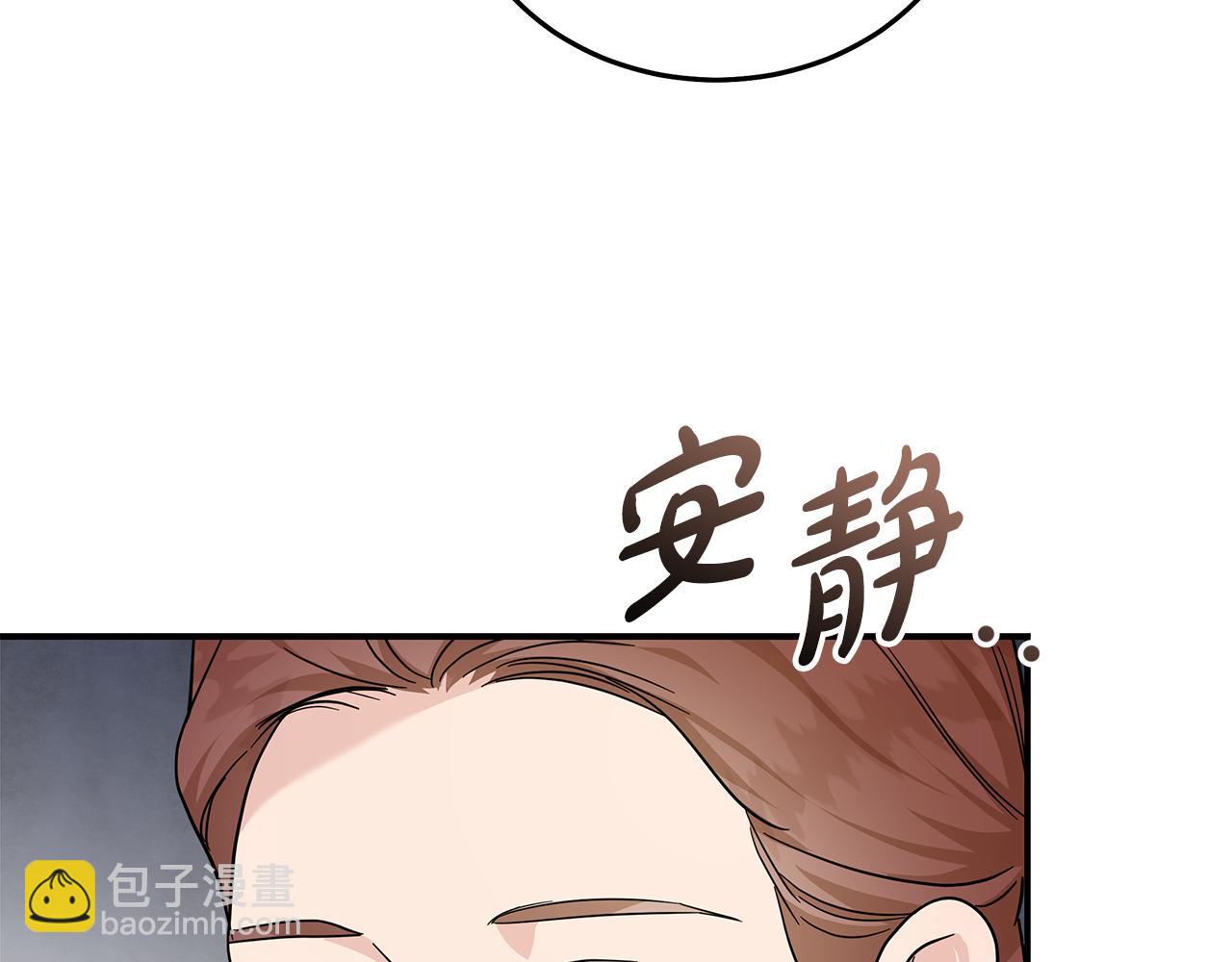 第196话 分别137