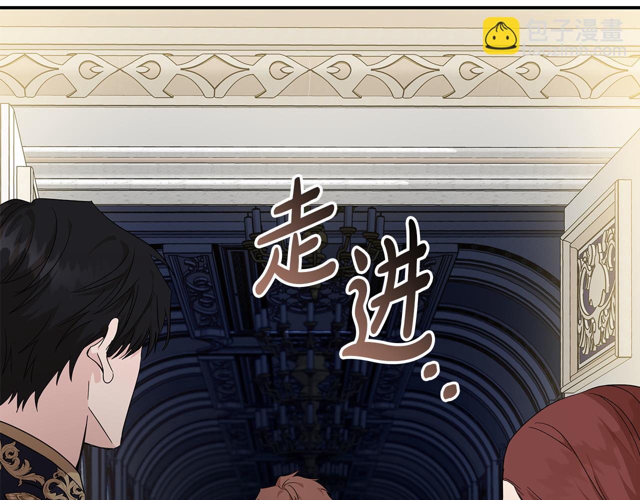 第196话 分别139