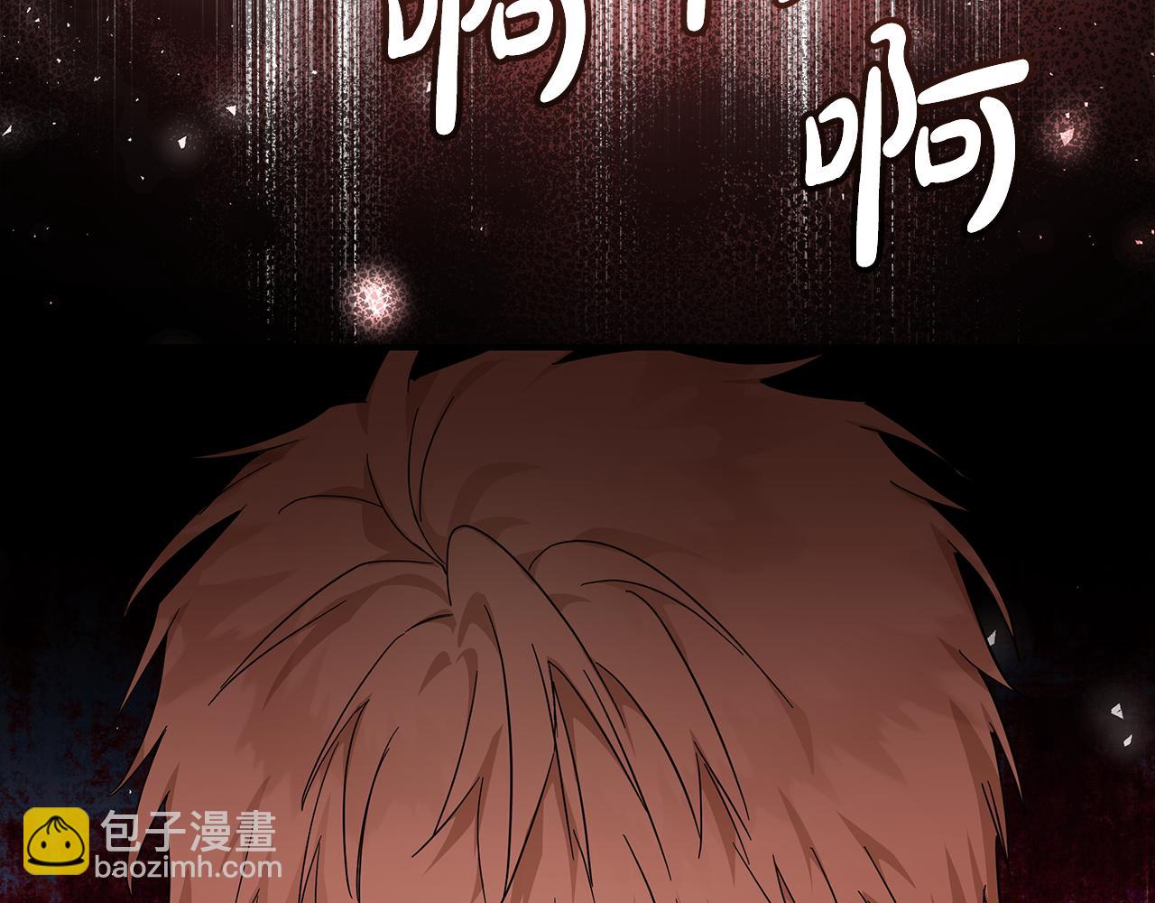 第196话 分别142