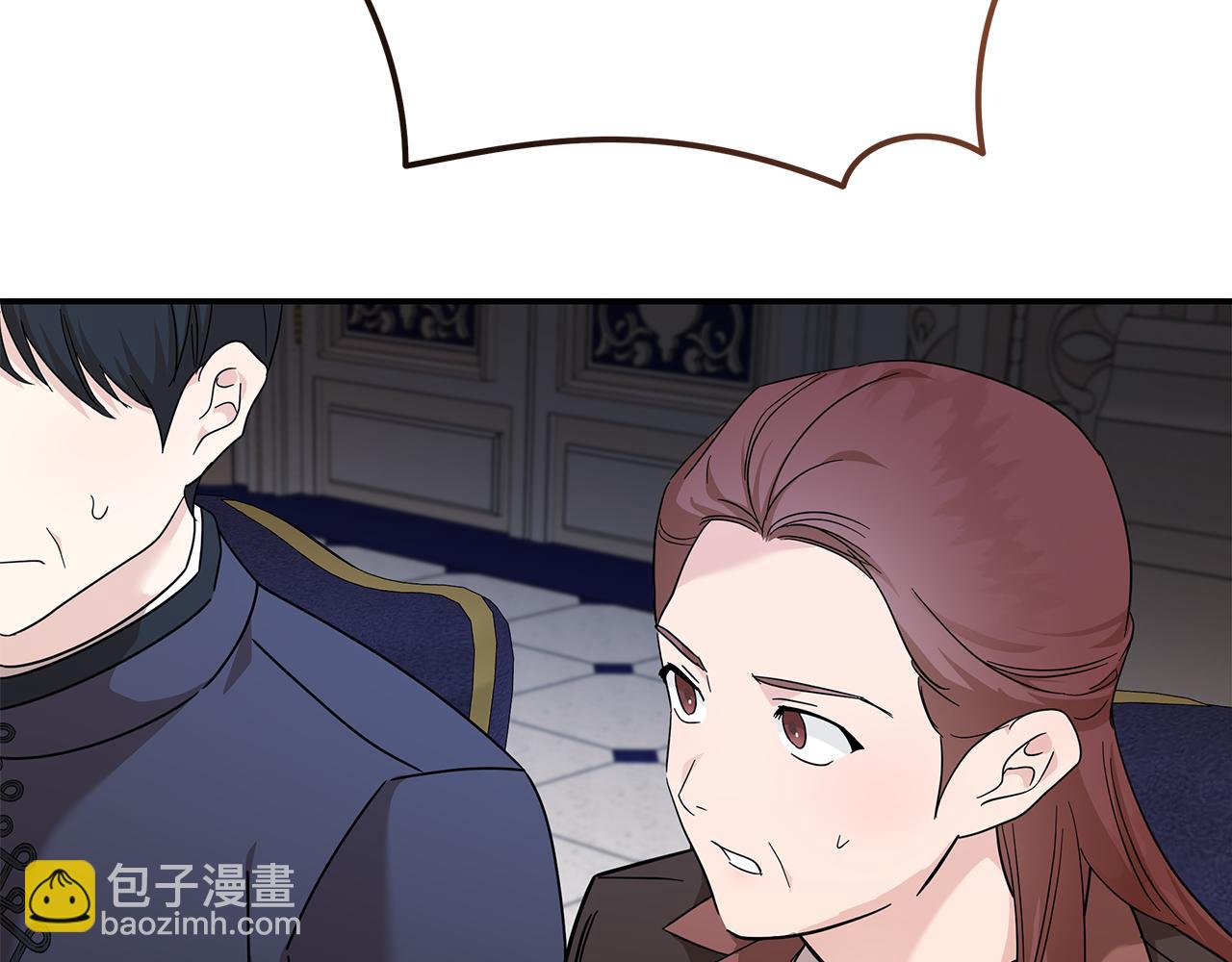 第196话 分别152
