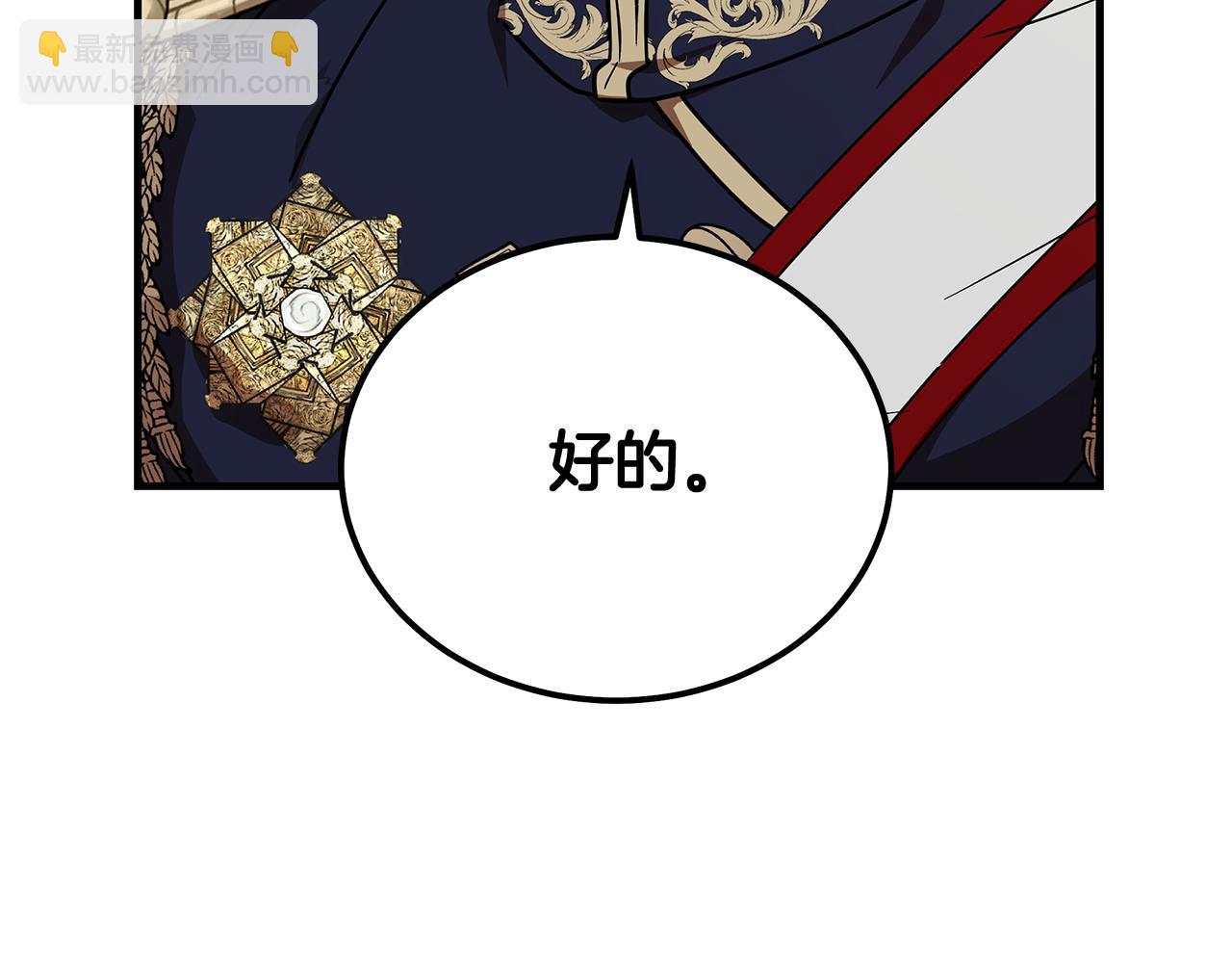 第196话 分别163