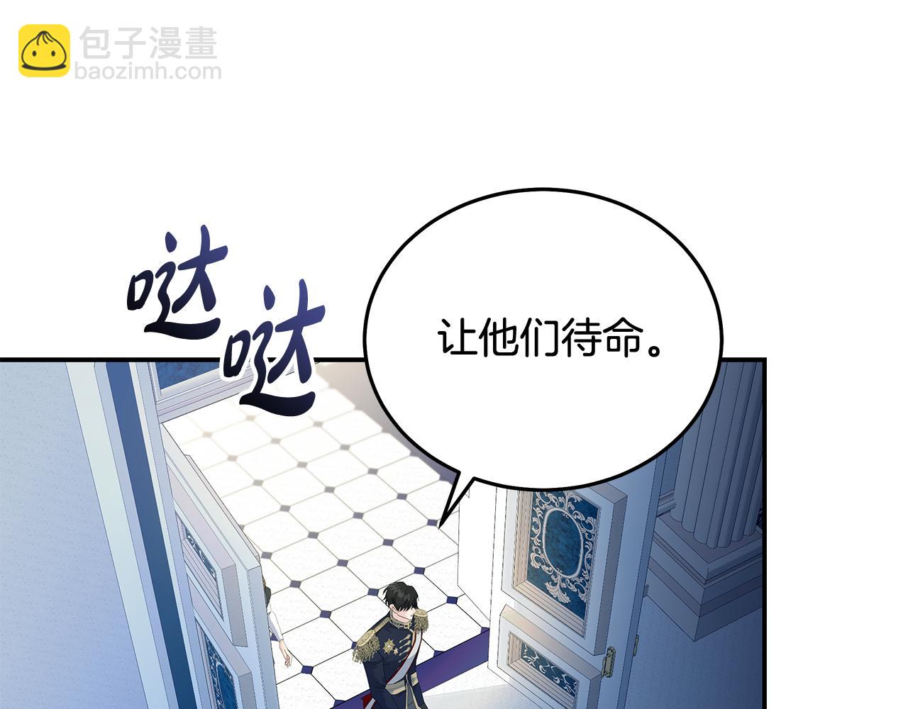 第196话 分别164