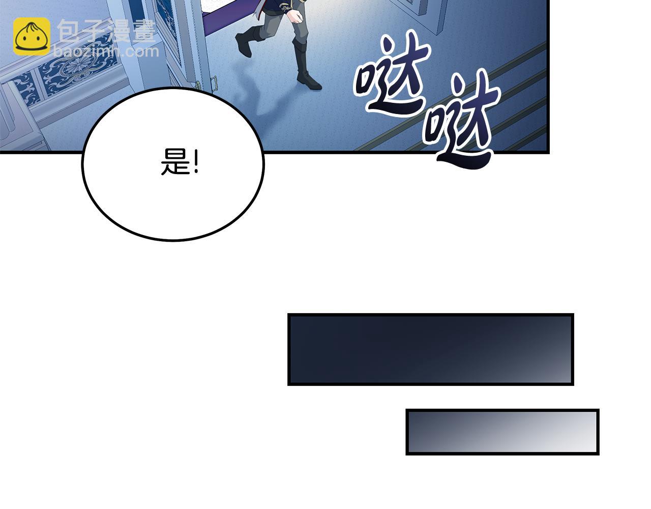 第196话 分别165
