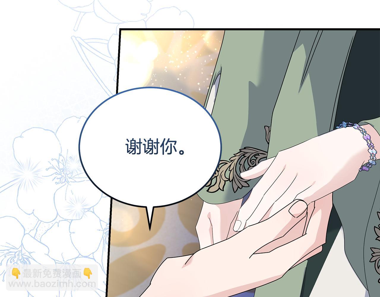 第196话 分别175