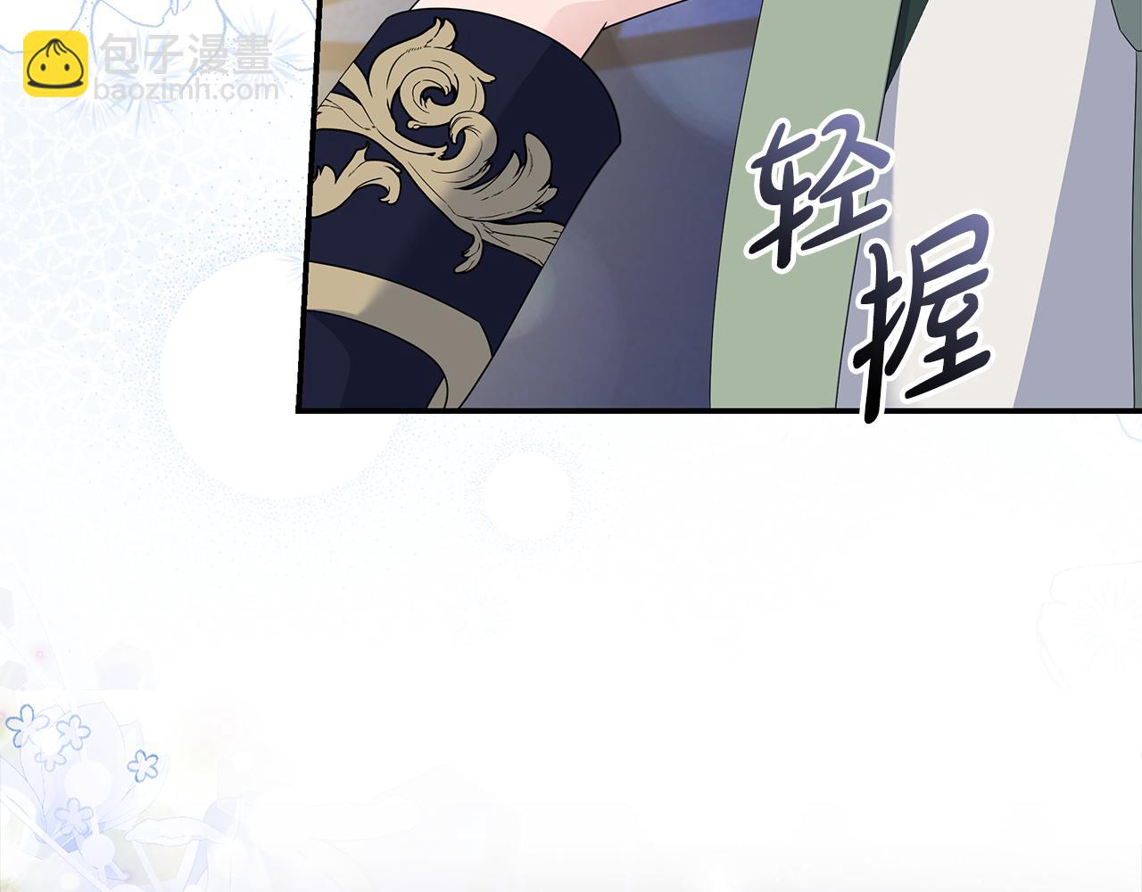 第196话 分别176
