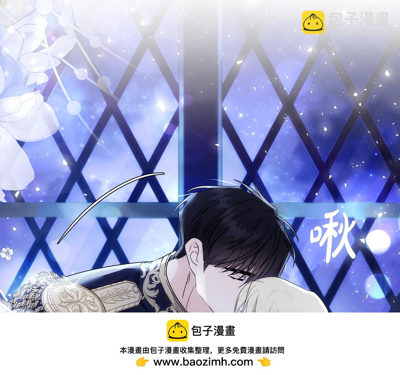 第196话 分别177