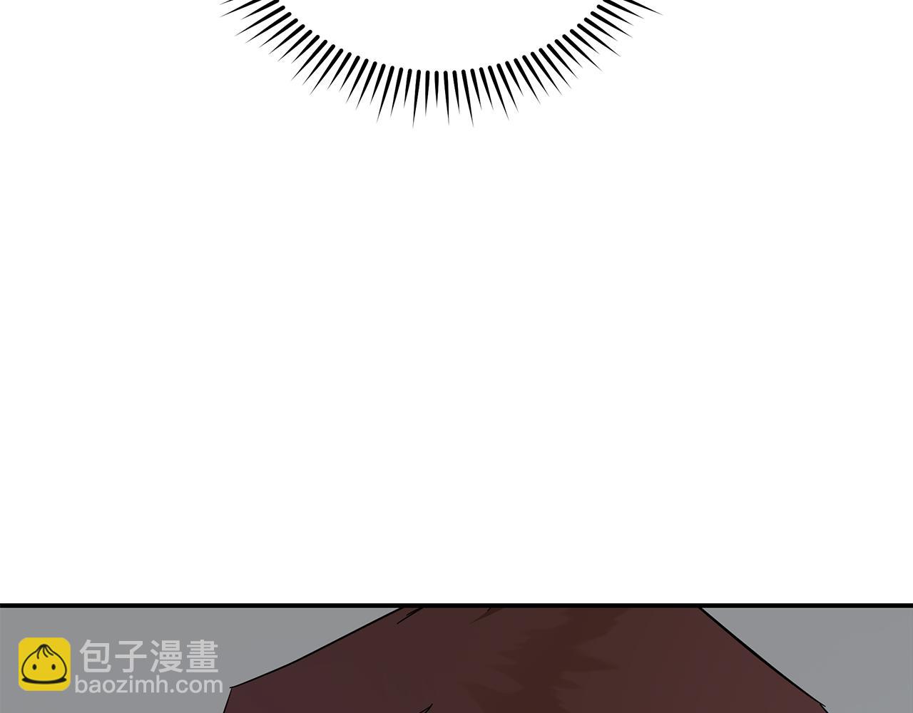 第196话 分别18