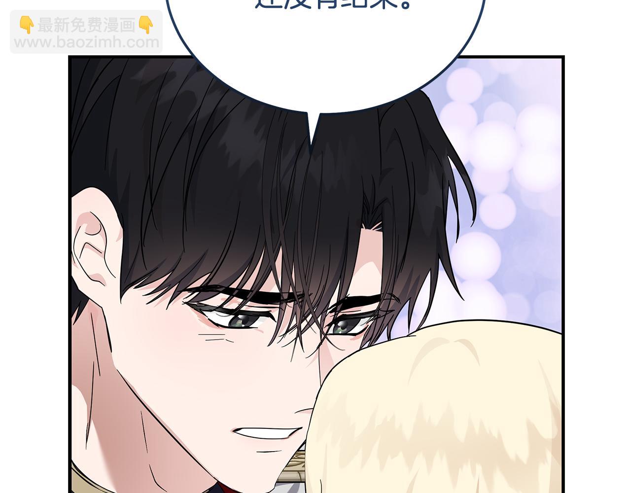 第196话 分别181