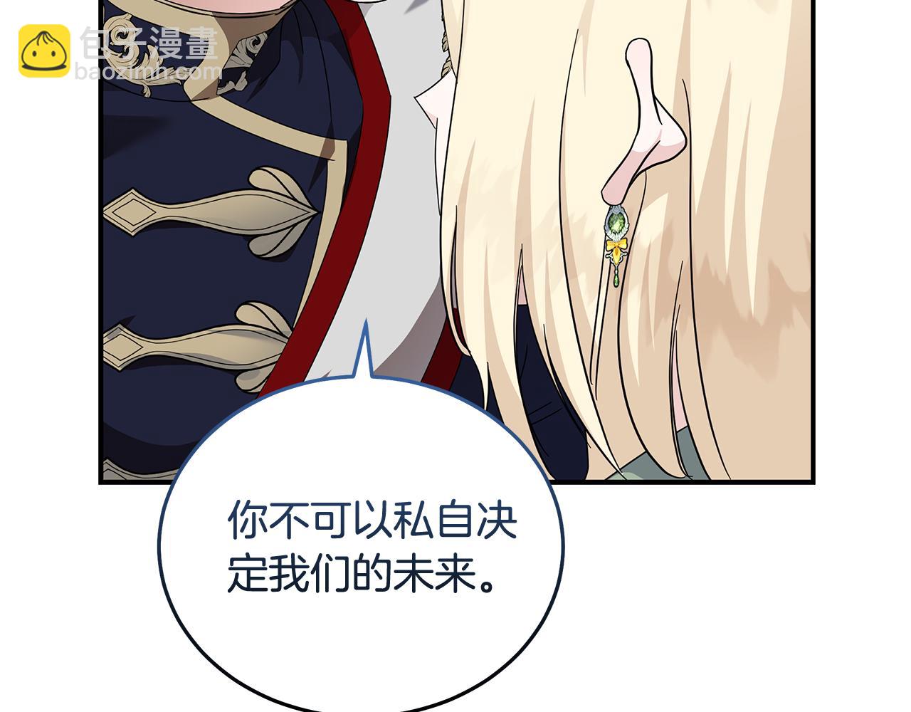 第196话 分别182
