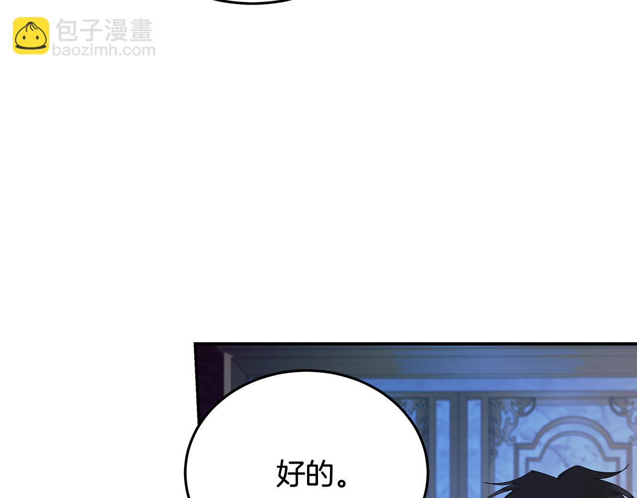 第196话 分别183