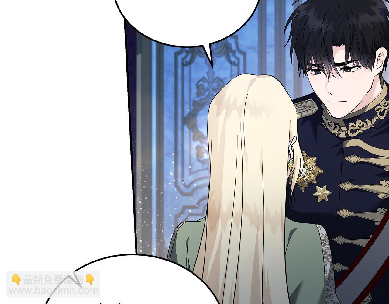 第196话 分别184